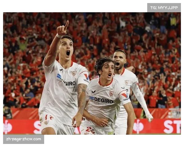 西甲中游集团分差接近 欧战资格争夺日趋激烈